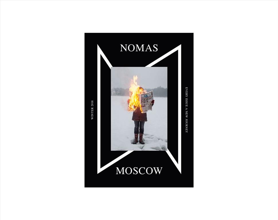 Issue-08-Moscow