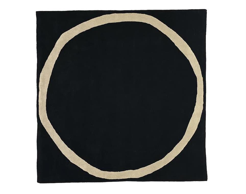 Aros-Square-200x200